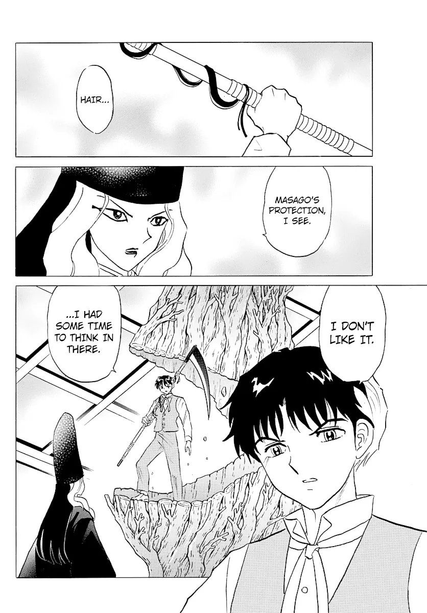 Read Mao  Manga chapter 67 image 11 on Lezhin