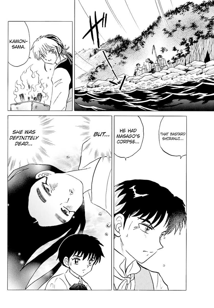 Read Mao  Manga chapter 68 image 13 on Lezhin