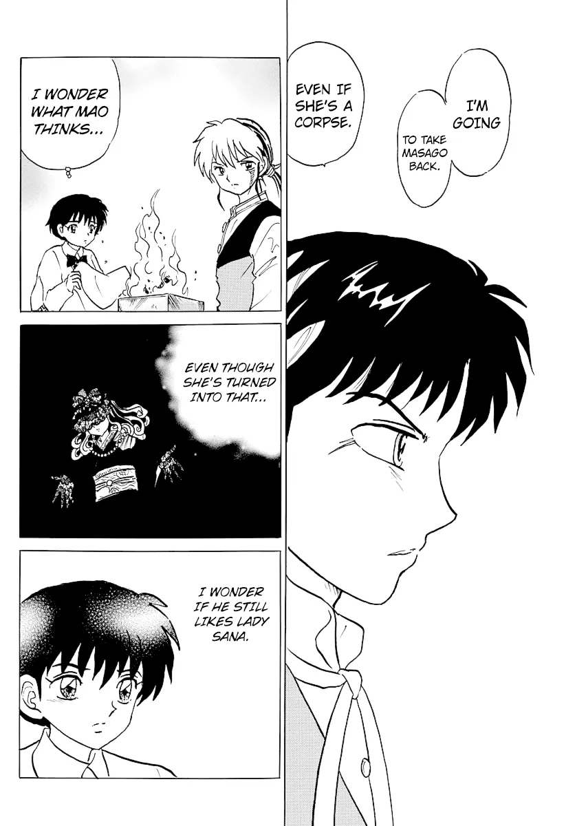 Read Mao  Manga chapter 68 image 15 on Lezhin