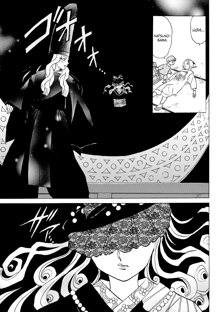 Read Mao  Manga chapter 68 image 2 on Lezhin