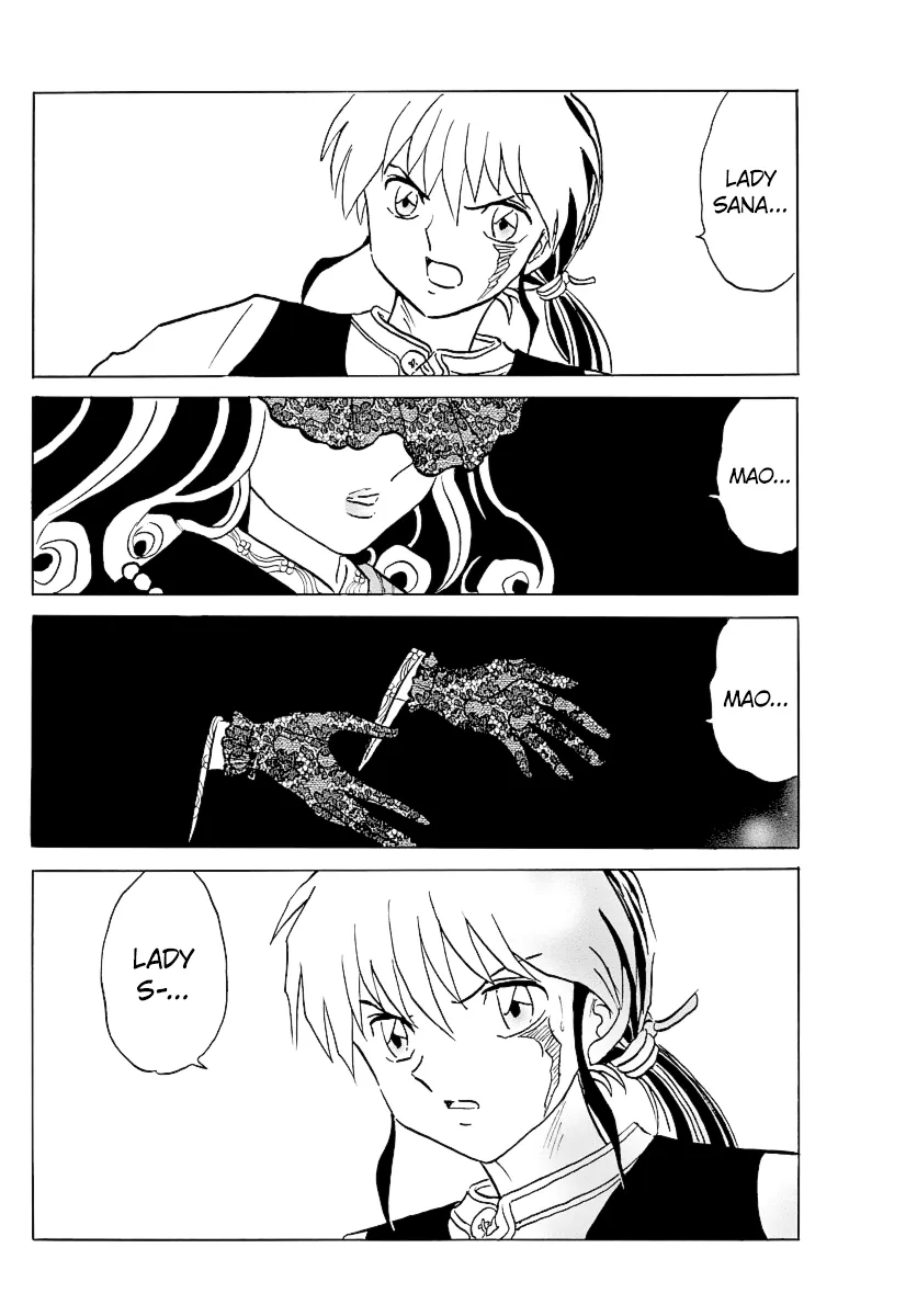 Read Mao  Manga chapter 68 image 3 on Lezhin
