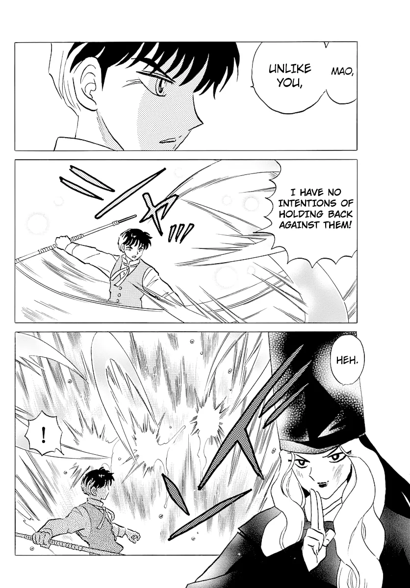 Read Mao  Manga chapter 68 image 5 on Lezhin