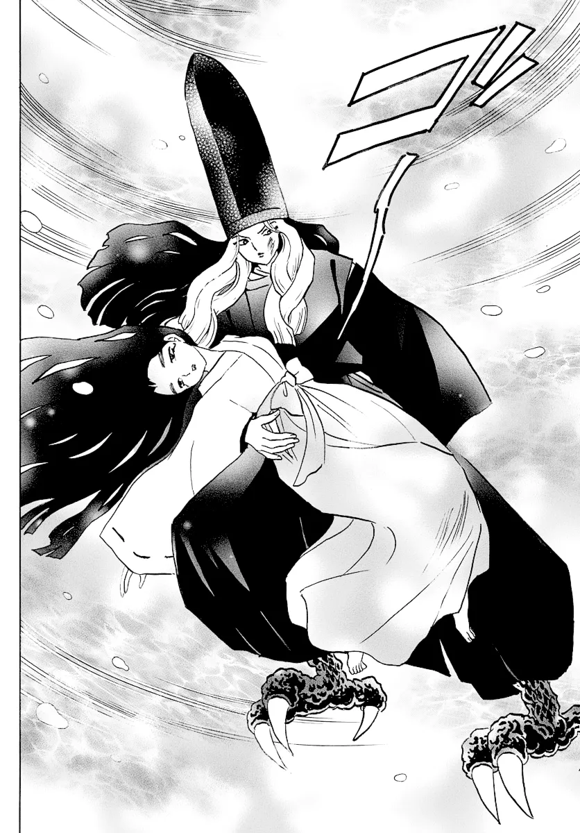 Read Mao  Manga chapter 68 image 9 on Lezhin