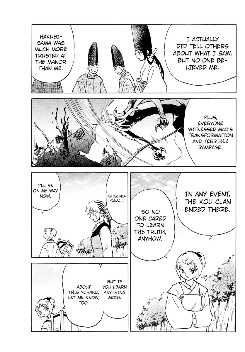 Read Mao  Manga chapter 69 image 10 on Lezhin
