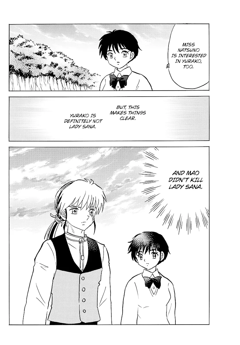 Read Mao  Manga chapter 69 image 11 on Lezhin