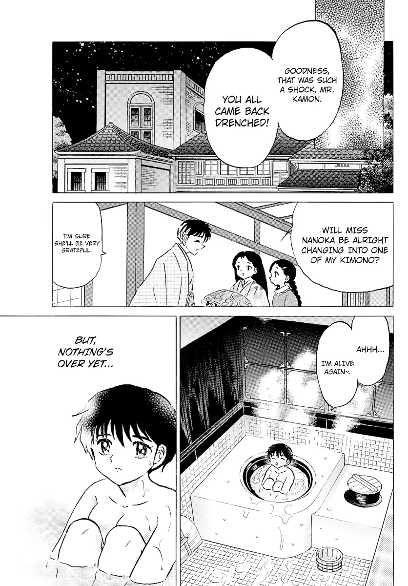 Read Mao  Manga chapter 69 image 12 on Lezhin