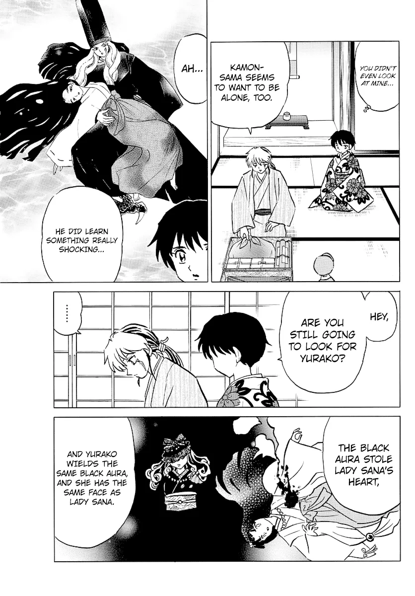 Read Mao  Manga chapter 69 image 14 on Lezhin