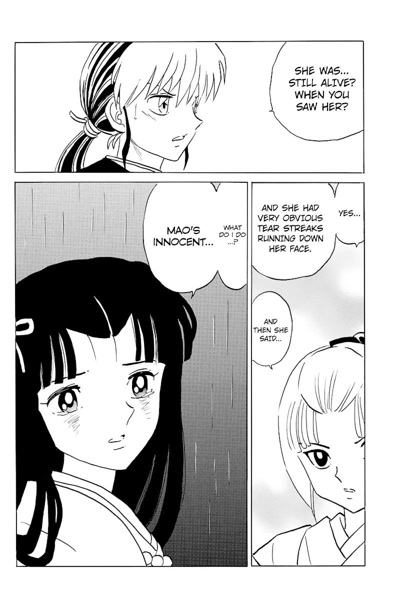 Read Mao  Manga chapter 69 image 3 on Lezhin