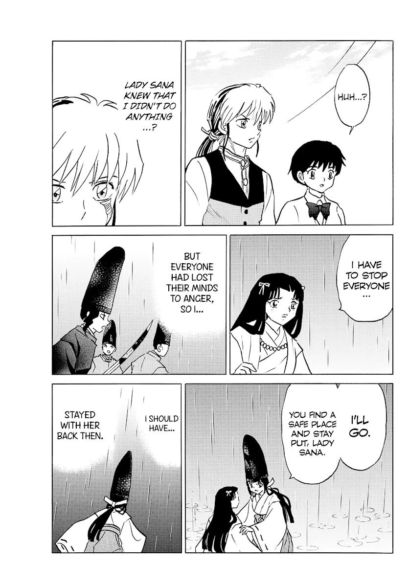 Read Mao  Manga chapter 69 image 4 on Lezhin