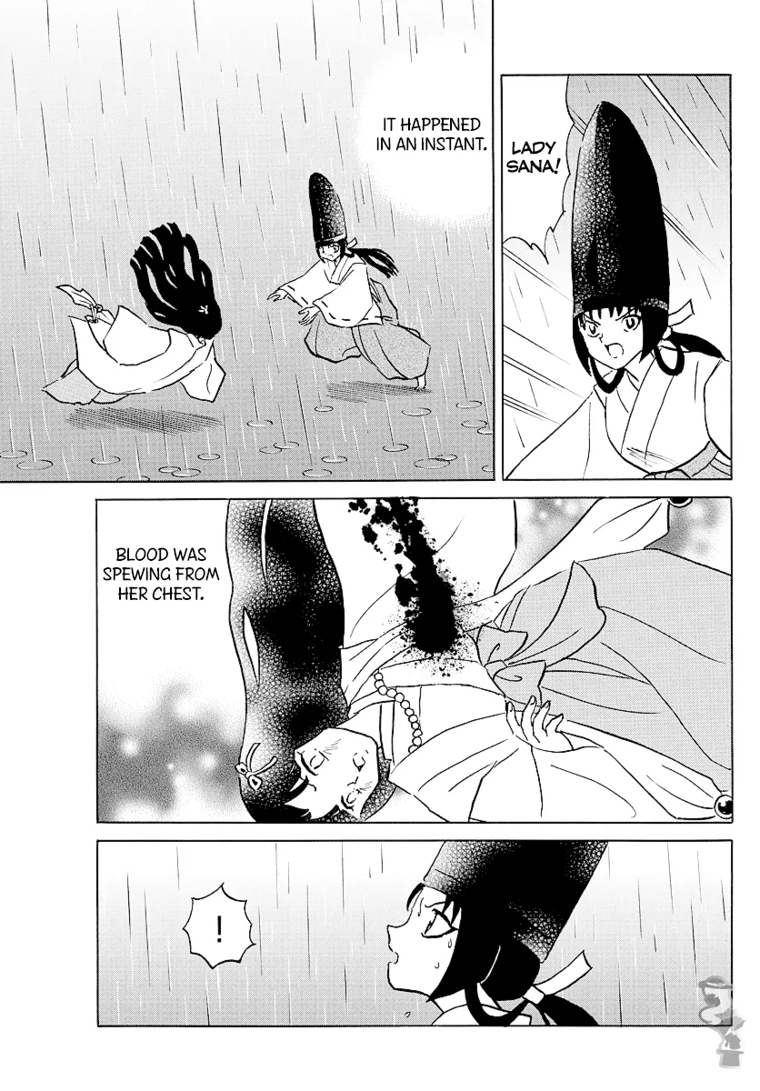 Read Mao  Manga chapter 69 image 6 on Lezhin