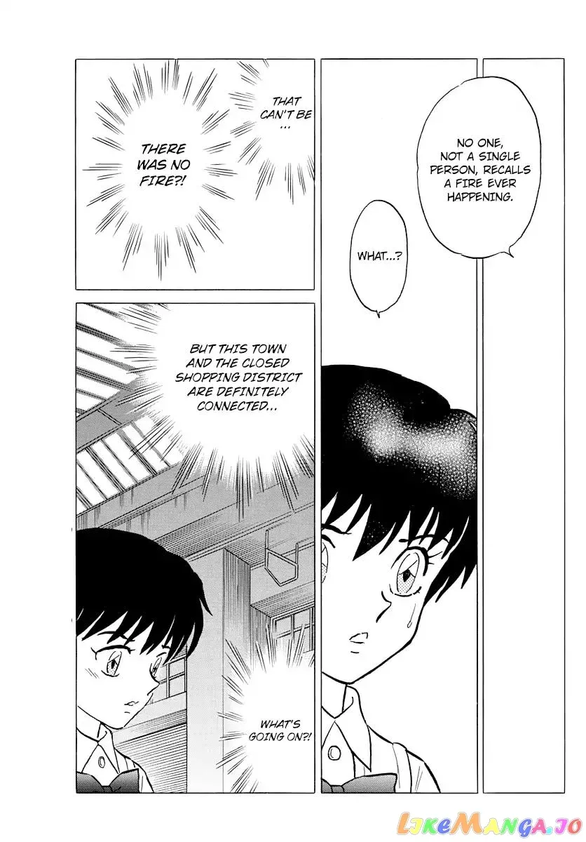 Read Mao  Manga chapter 7 image 12 on Lezhin