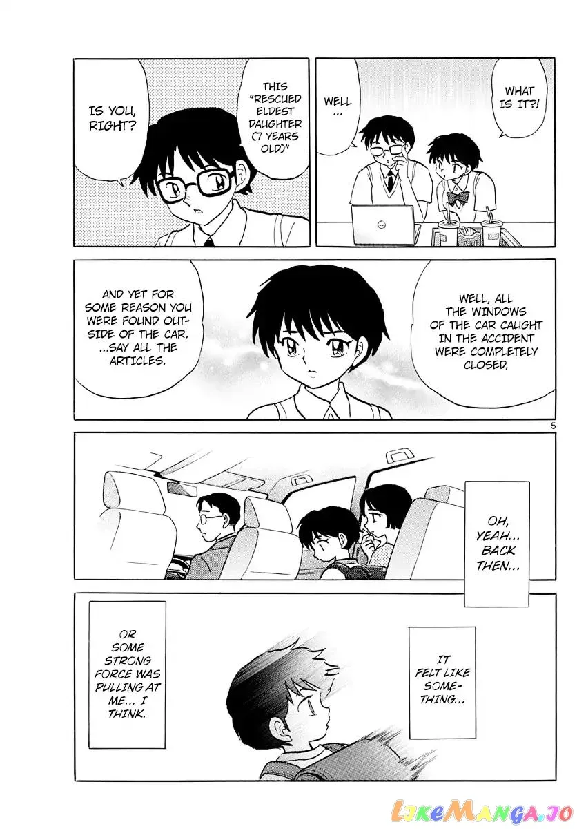 Read Mao  Manga chapter 7 image 4 on Lezhin