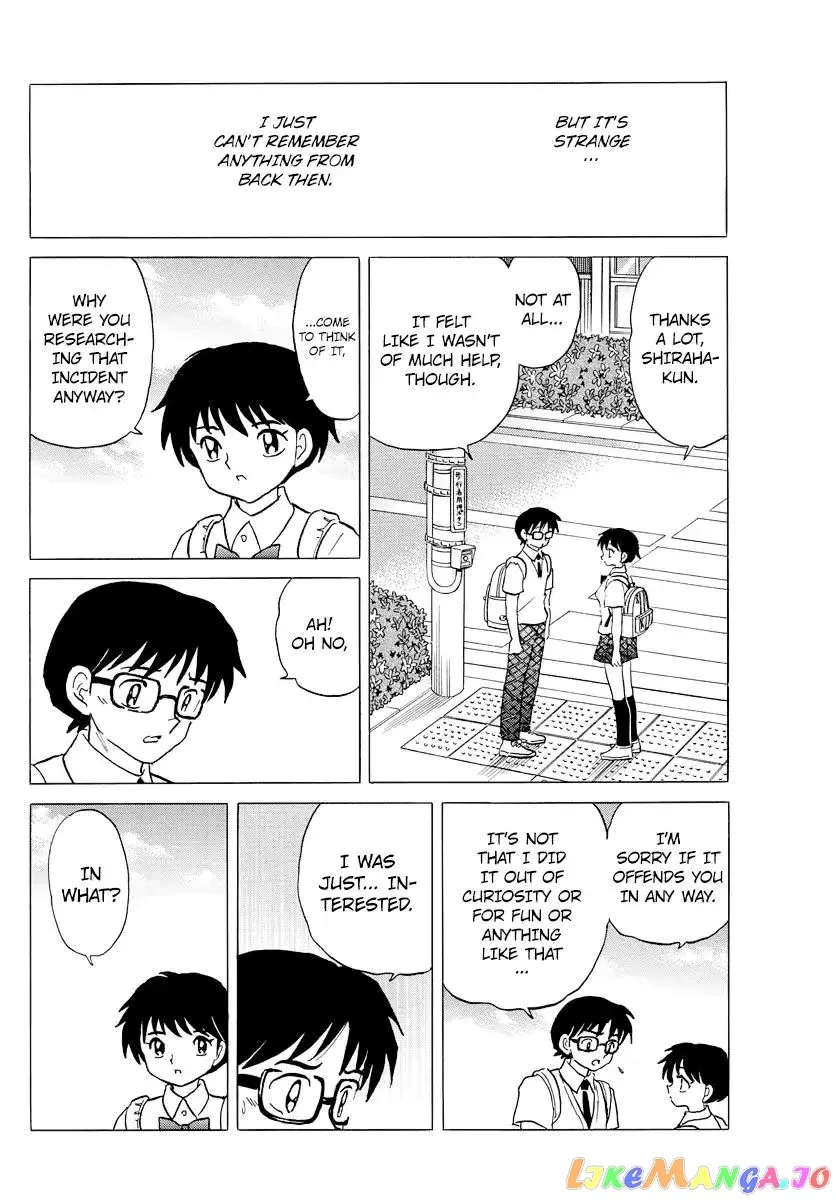 Read Mao  Manga chapter 7 image 5 on Lezhin