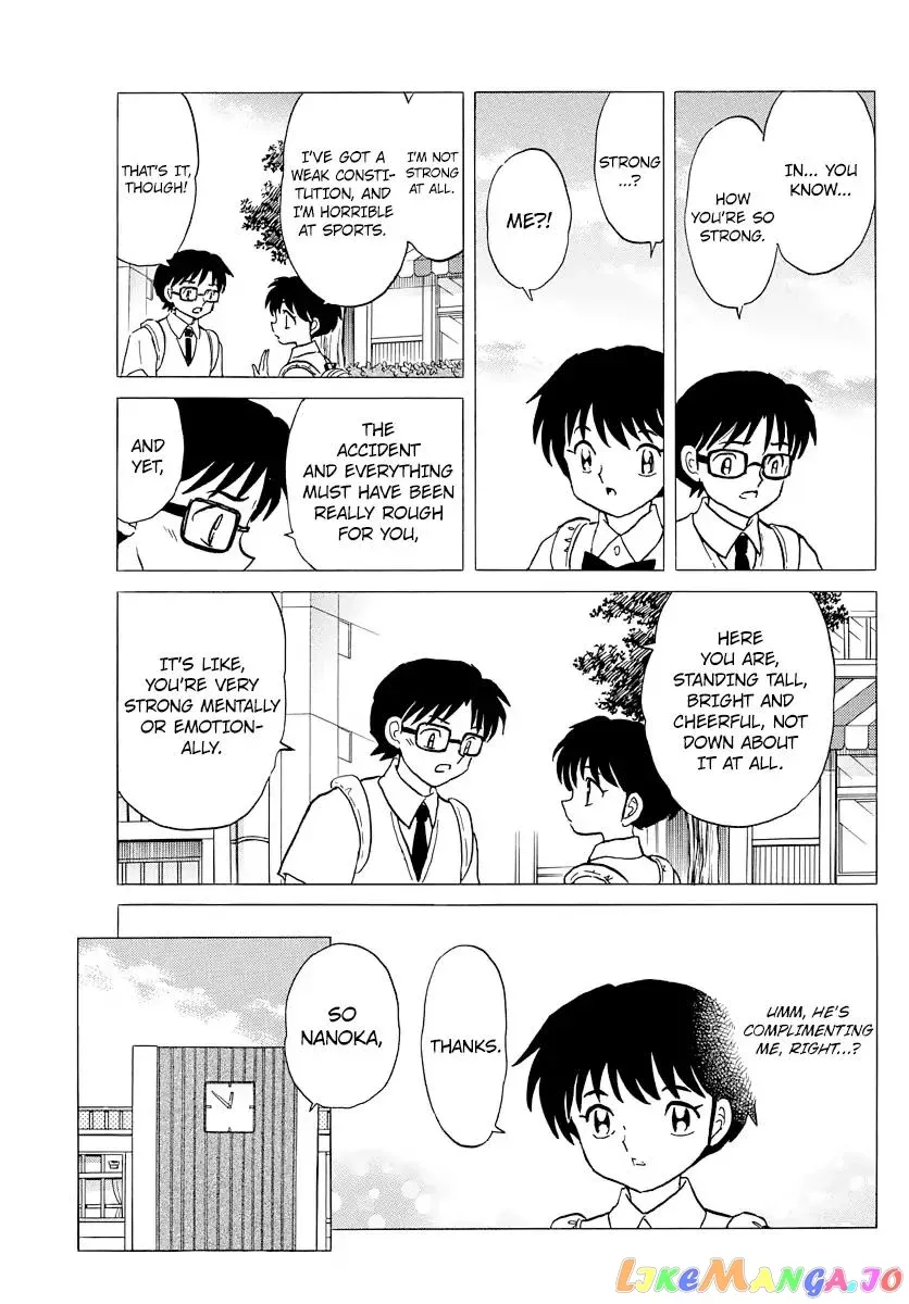 Read Mao  Manga chapter 7 image 6 on Lezhin
