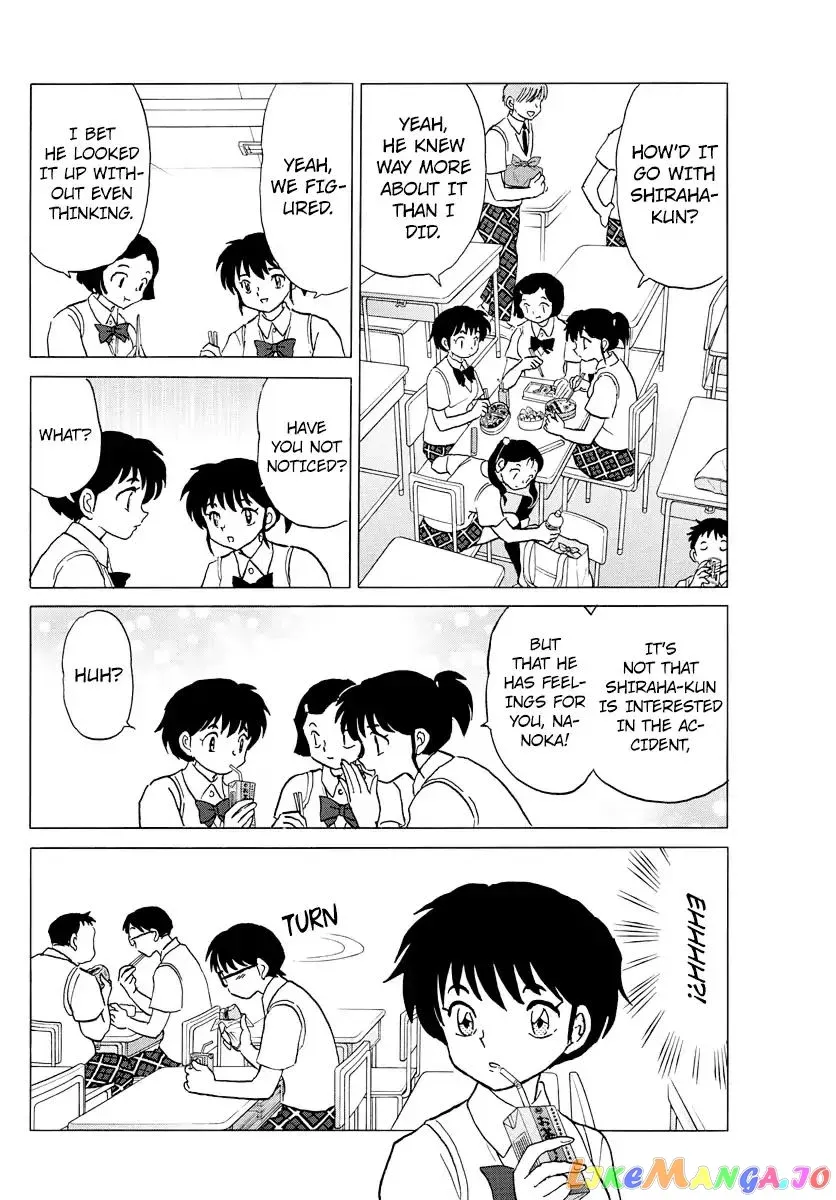Read Mao  Manga chapter 7 image 7 on Lezhin