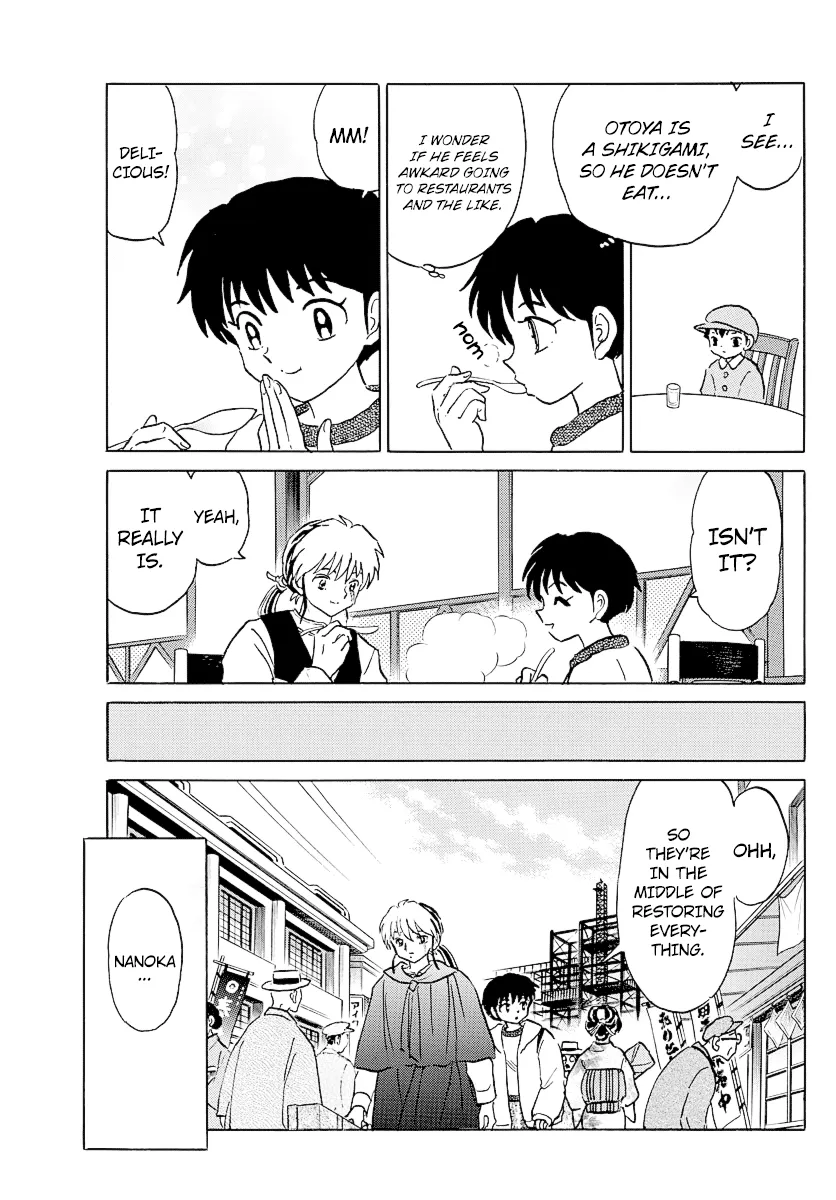 Read Mao  Manga chapter 70 image 10 on Lezhin