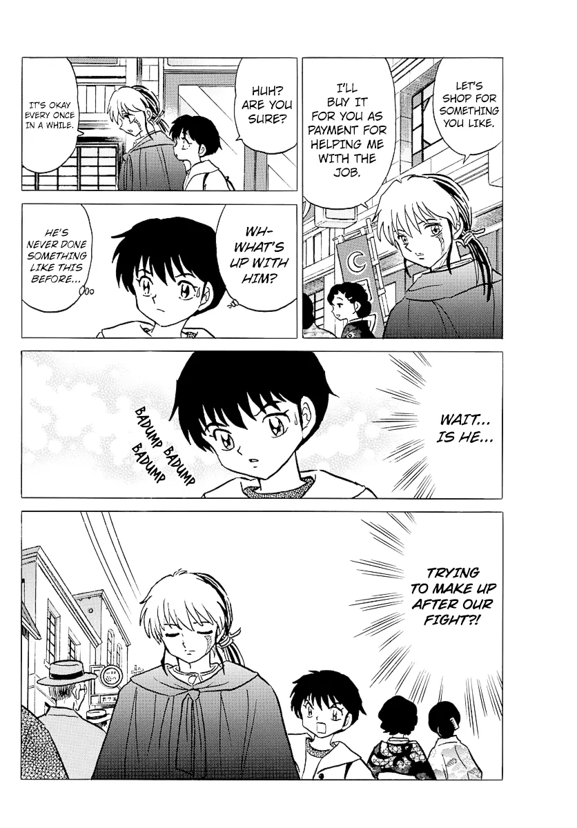 Read Mao  Manga chapter 70 image 11 on Lezhin