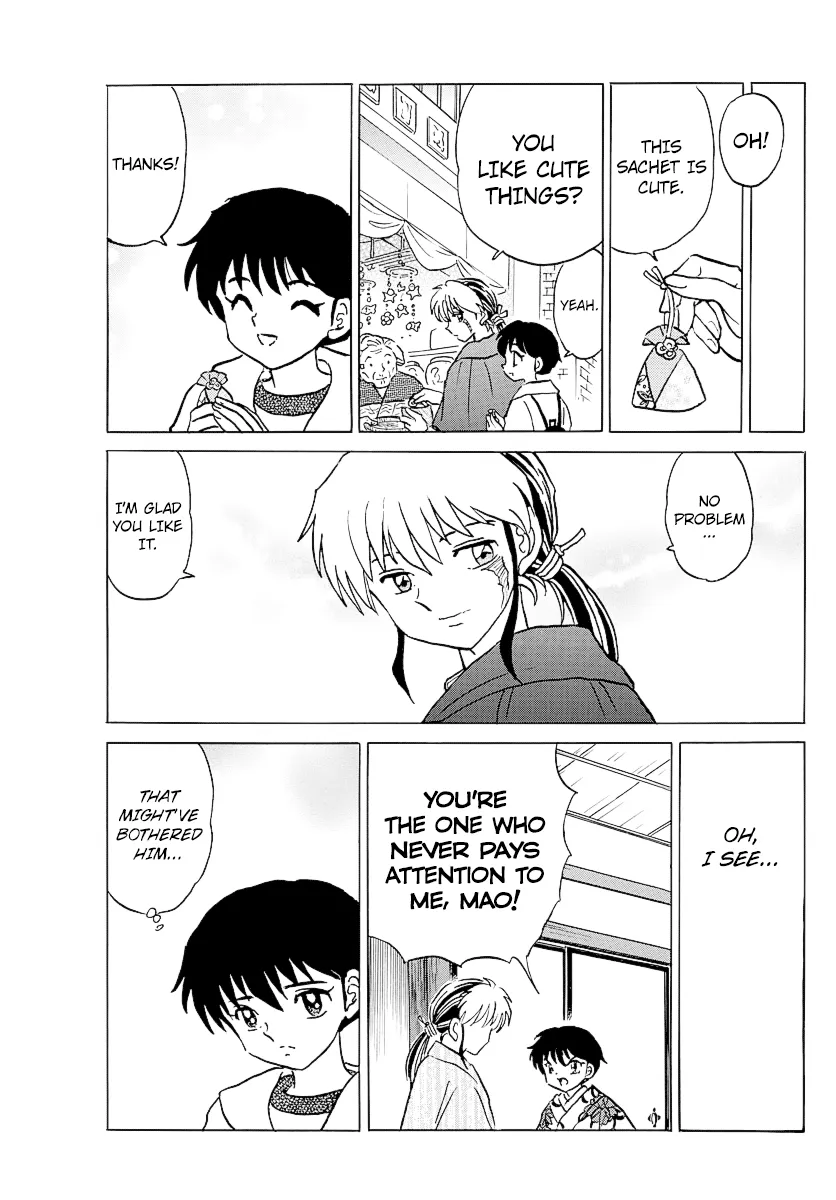 Read Mao  Manga chapter 70 image 12 on Lezhin