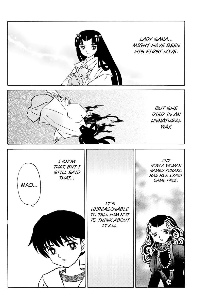 Read Mao  Manga chapter 70 image 13 on Lezhin