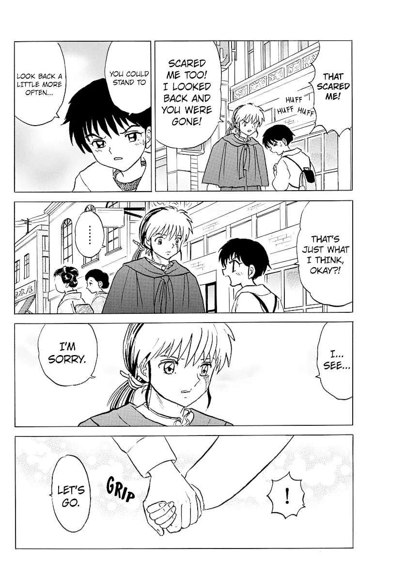 Read Mao  Manga chapter 70 image 15 on Lezhin