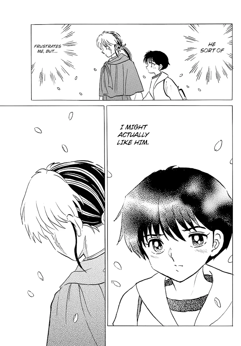Read Mao  Manga chapter 70 image 16 on Lezhin