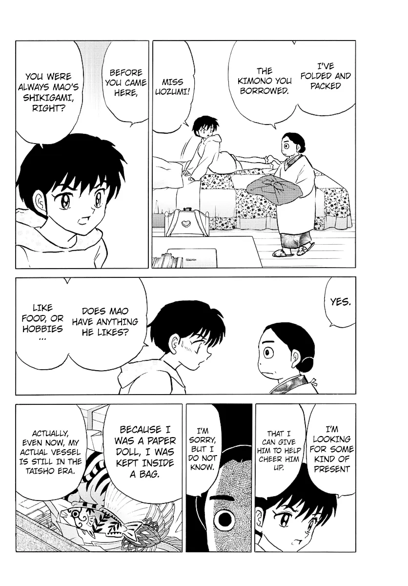 Read Mao  Manga chapter 70 image 3 on Lezhin