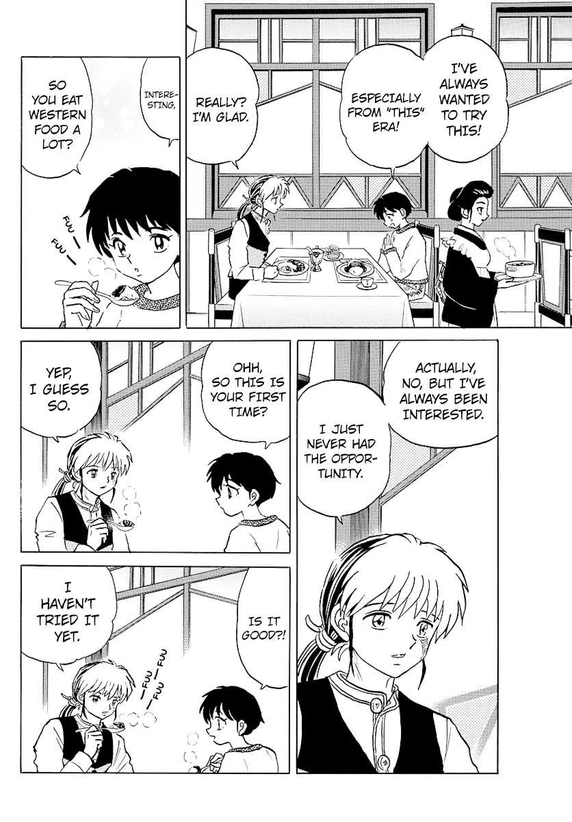Read Mao  Manga chapter 70 image 9 on Lezhin