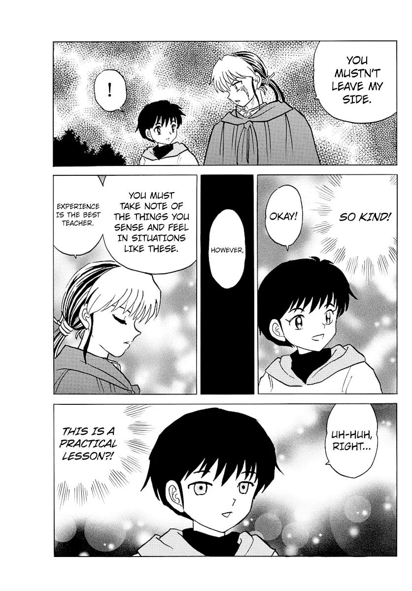 Read Mao  Manga chapter 71 image 10 on Lezhin