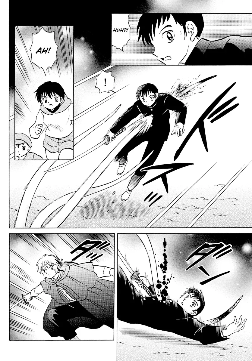 Read Mao  Manga chapter 71 image 15 on Lezhin