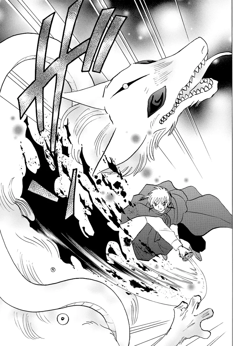 Read Mao  Manga chapter 71 image 16 on Lezhin