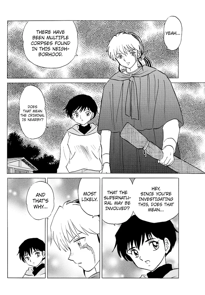 Read Mao  Manga chapter 71 image 9 on Lezhin