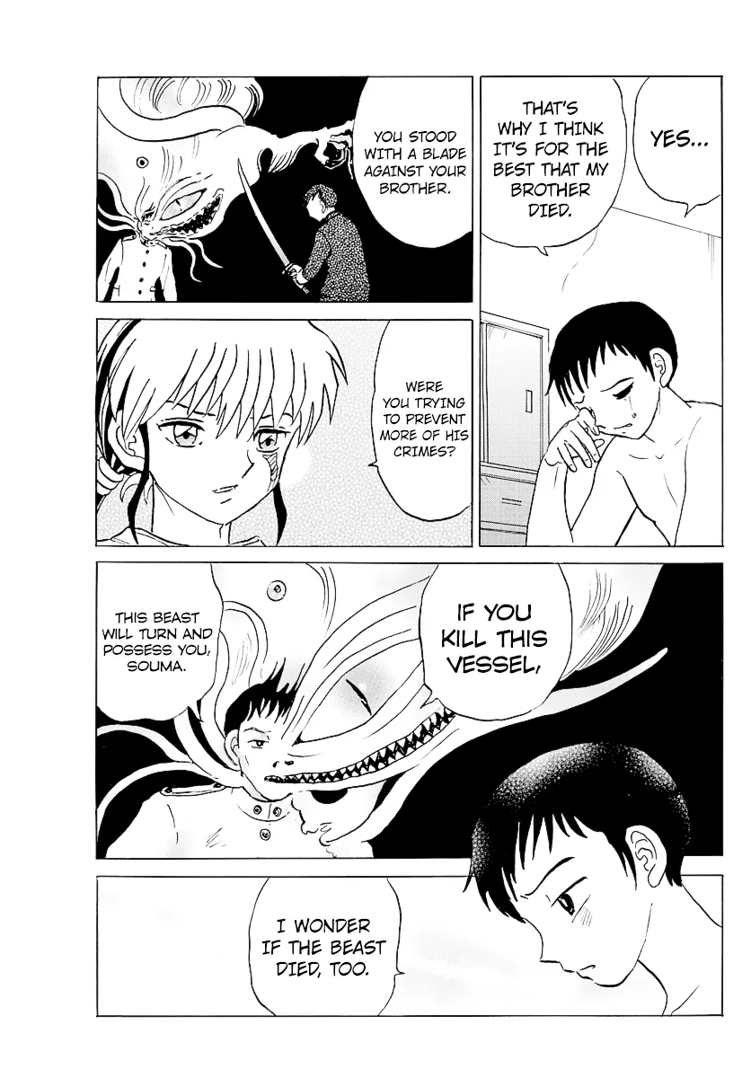 Read Mao  Manga chapter 72 image 10 on Lezhin