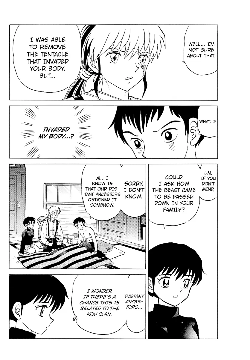 Read Mao  Manga chapter 72 image 11 on Lezhin