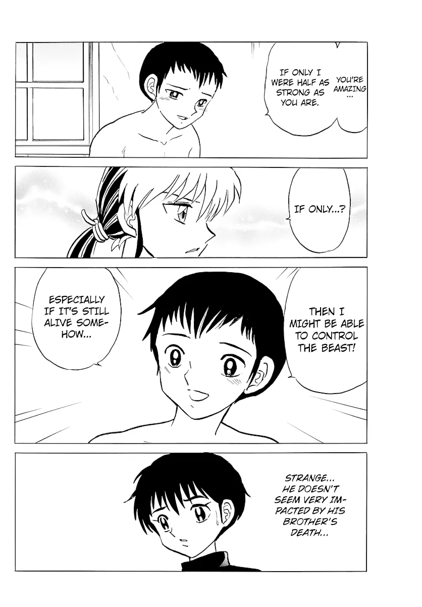 Read Mao  Manga chapter 72 image 13 on Lezhin