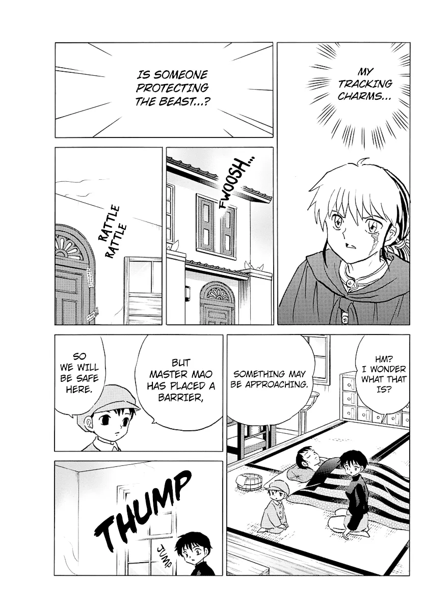 Read Mao  Manga chapter 72 image 16 on Lezhin