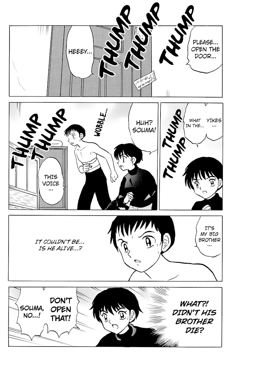 Read Mao  Manga chapter 72 image 17 on Lezhin