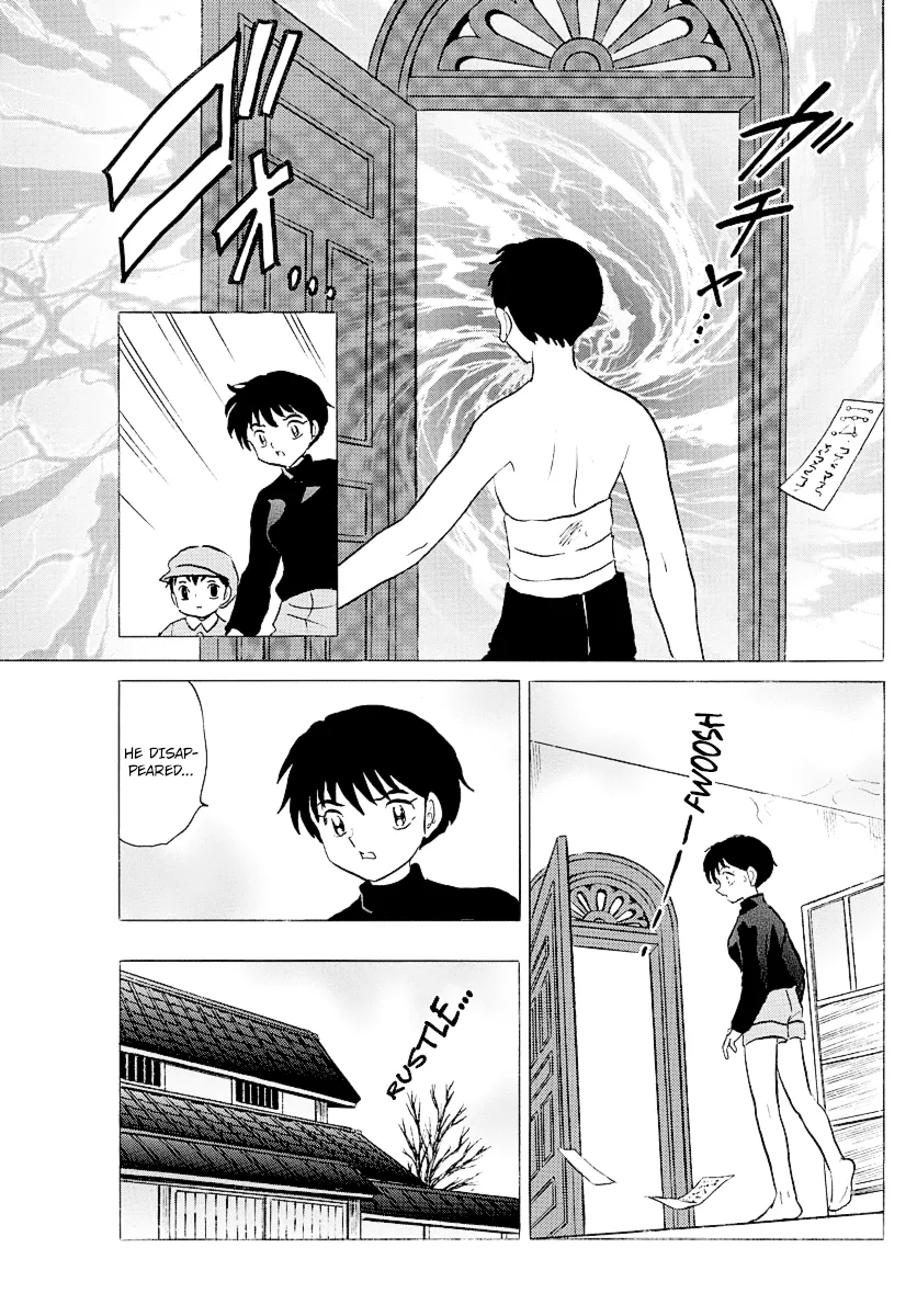 Read Mao  Manga chapter 72 image 18 on Lezhin
