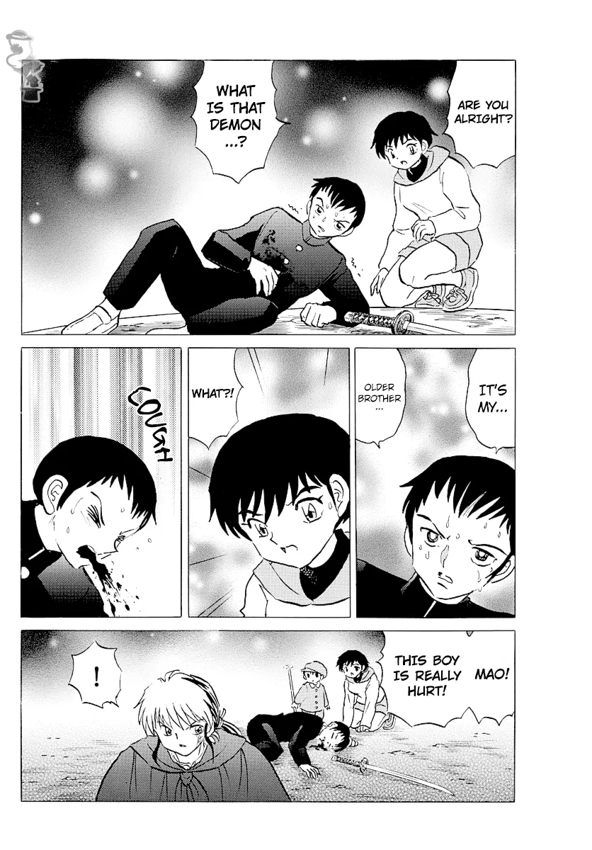 Read Mao  Manga chapter 72 image 3 on Lezhin