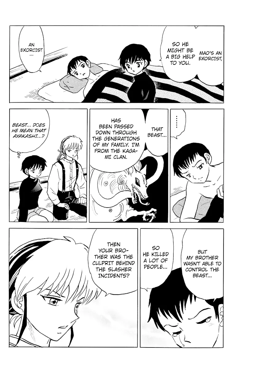 Read Mao  Manga chapter 72 image 9 on Lezhin