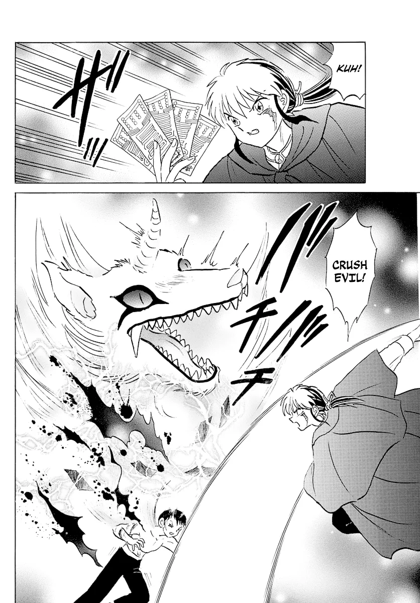 Read Mao  Manga chapter 73 image 11 on Lezhin