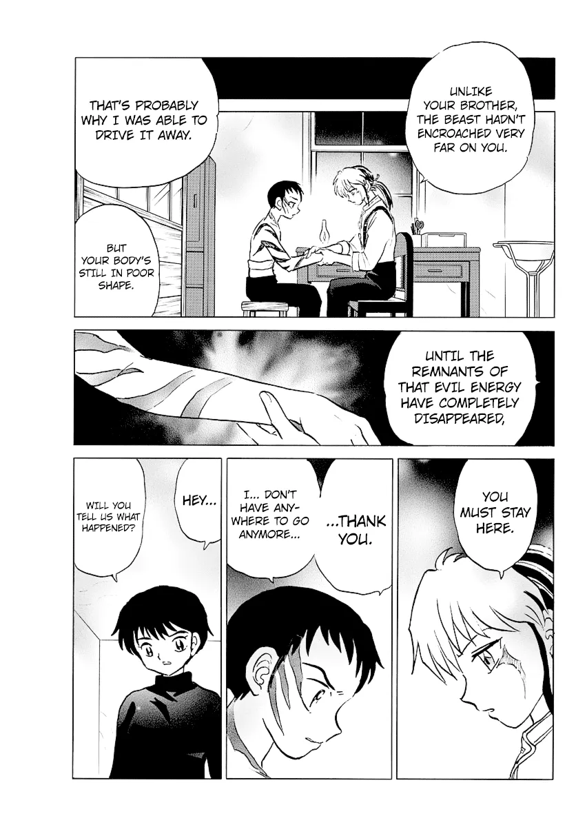 Read Mao  Manga chapter 73 image 14 on Lezhin