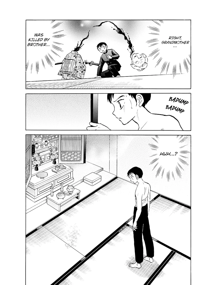 Read Mao  Manga chapter 73 image 2 on Lezhin