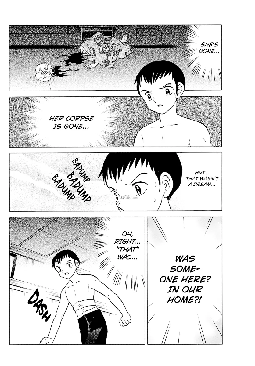Read Mao  Manga chapter 73 image 3 on Lezhin
