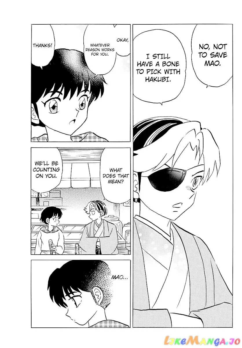 Read Mao  Manga chapter 74 image 8 on Lezhin