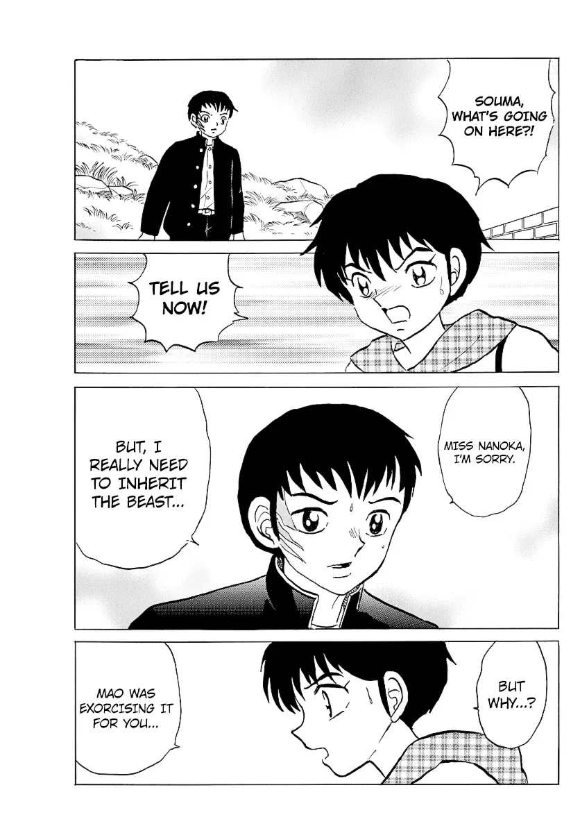 Read Mao  Manga chapter 75 image 10 on Lezhin