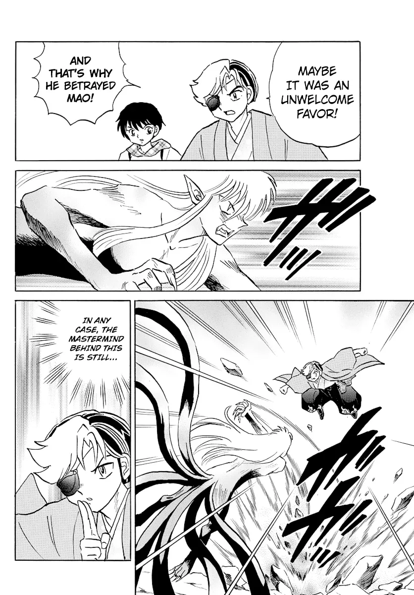 Read Mao  Manga chapter 75 image 11 on Lezhin