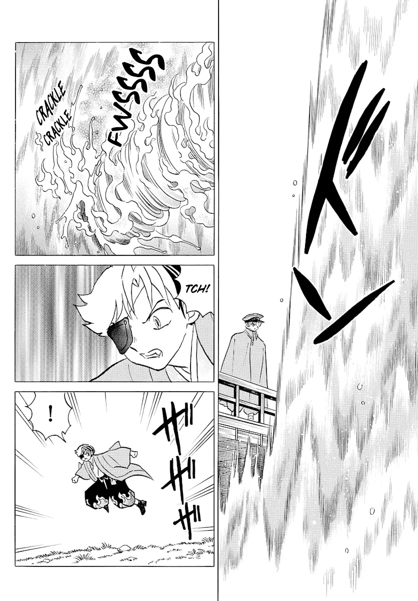 Read Mao  Manga chapter 75 image 13 on Lezhin