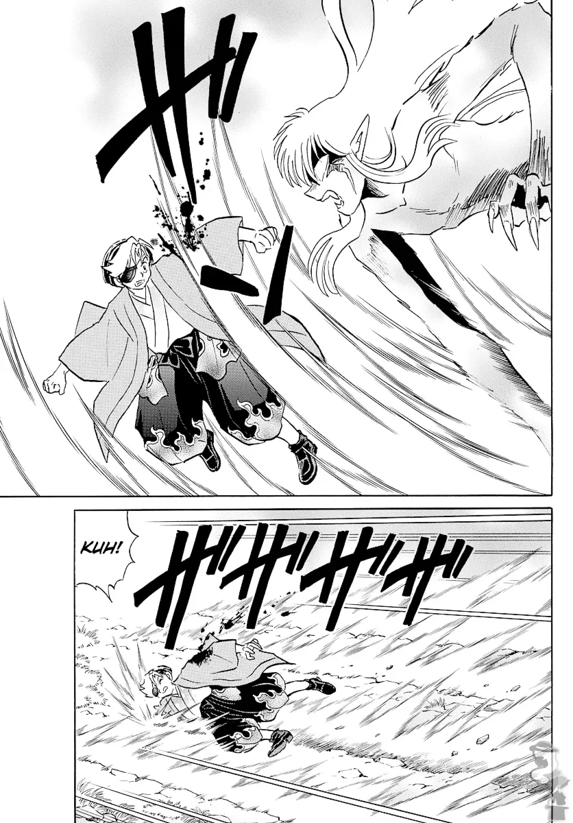 Read Mao  Manga chapter 75 image 14 on Lezhin