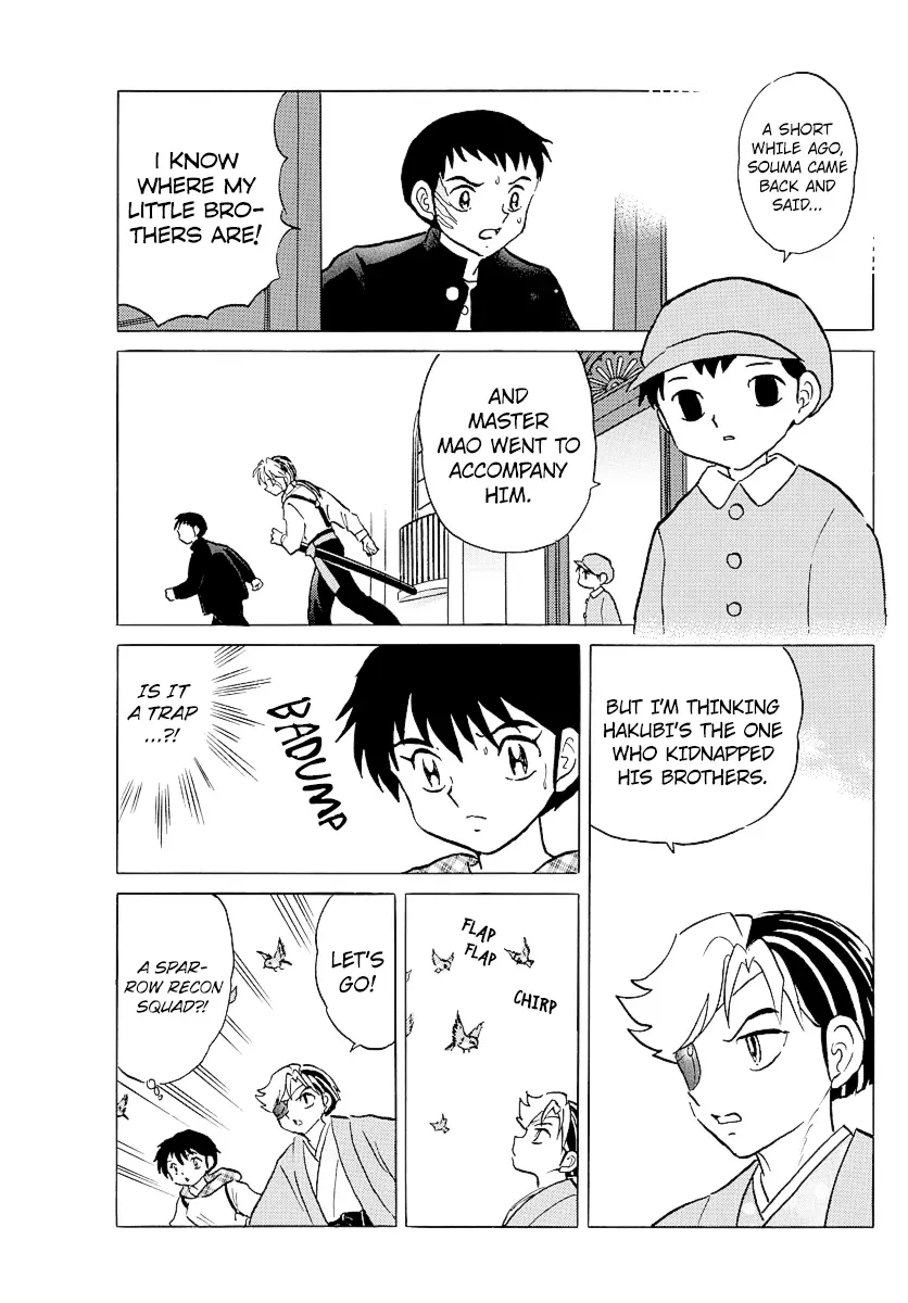 Read Mao  Manga chapter 75 image 2 on Lezhin