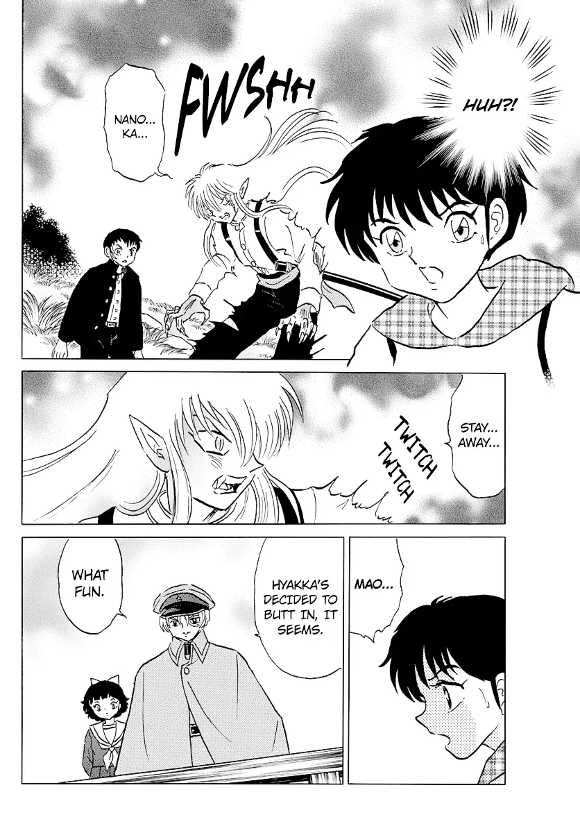 Read Mao  Manga chapter 75 image 7 on Lezhin